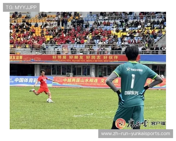 ✅体育直播🏆世界杯直播🏀NBA直播⚽- 中越（东兴—芒街）商贸·旅游博览暨产业合作活动周将在东兴举办- sports